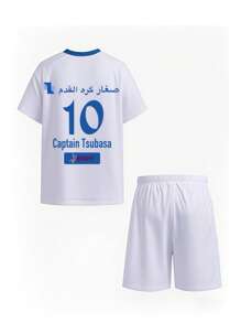 SHEIN Conjunto de ropa de verano para niños, camiseta de manga corta y pantalones cortos, conjunto casual cómodo y con estampado gráfico de fútbol, apropiado para exterior, escuela, verano