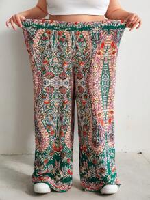 SHEIN CURVE+ Plus Size Loose Casual Pants, Suitable For Summer