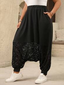 EMERY ROSE 大码休闲日常时尚蕾丝拼布口袋哈伦裤