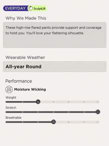 OutZeal 尼龙材质，如黄油般柔软，弹力十足，高腰设计，适合日常穿着的徒步裤 - 黑色 - 查看 5