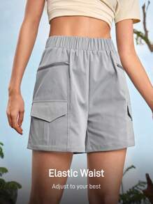 In My Nature In My Nature Women's Outdoor Solid Color Fashionable Shorts, Suitable For Summer Hiking Women Clothes