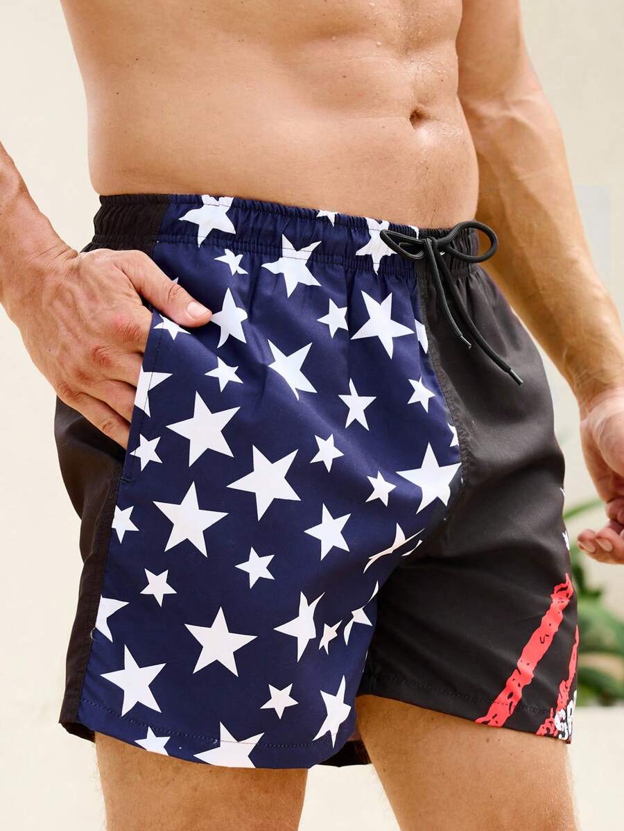 Surfspeed Men's Star Printed Drawstring Waist Beach Shorts, Summer - Multicolor - View 1