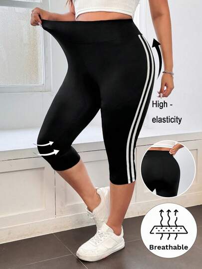 SHEIN EZwear 黑色休闲修身七分裤，大码