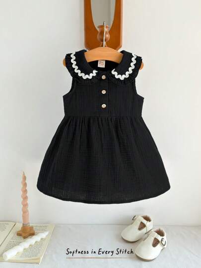 Cozy Pixies 女婴无袖束腰撞色荷叶边连衣裙