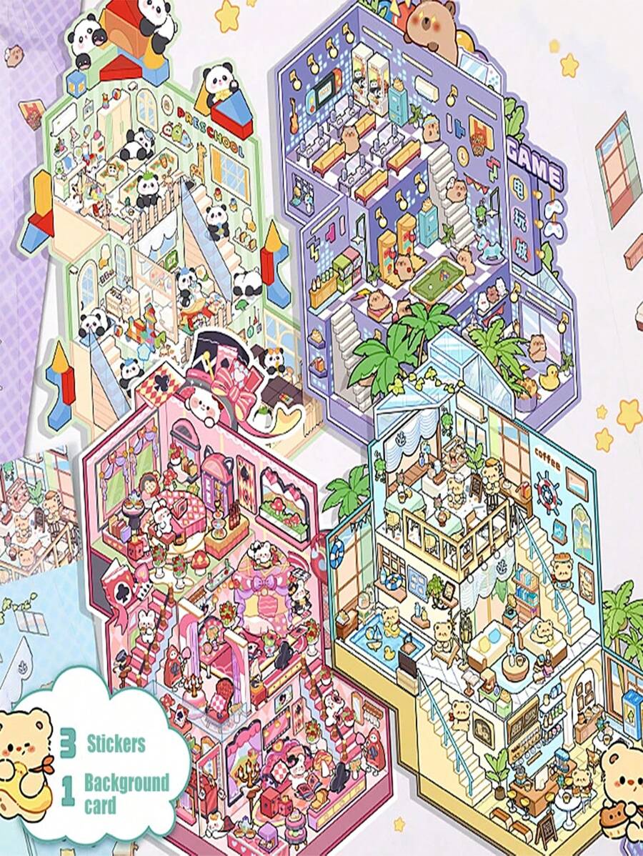 3张贴纸+1张背景卡 - 卡通3层大尺寸风景贴纸，创意3D立体微缩场景拼贴，可爱减压DIY贴纸画，智力模型房子，微缩场景创意收纳DIY贴纸，无需裁剪3D分层房屋贴纸