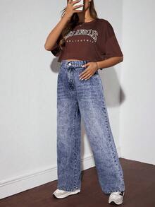 SHEIN Denim de Pernas Largas e Ajuste Folgado para Gestantes