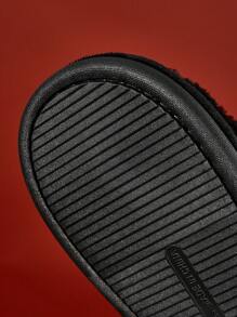 Paul Frank X SHEIN 时尚拼色猴子刺绣毛绒包头拖鞋，配羊毛衬里，刺绣可爱图案，男女通用，适合所有季节，适合室内/家居穿着