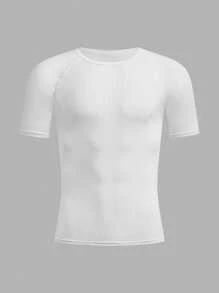 SHEIN 青少年男孩百搭白色纯色运动运动服，休闲舒适简约时尚实用柔软百搭适合日常穿着、上学、户外、运动