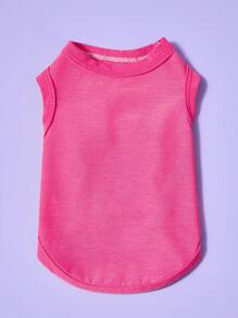 PETSIN 2件套粉色休闲弹力透气宠物狗背心，适合猫狗