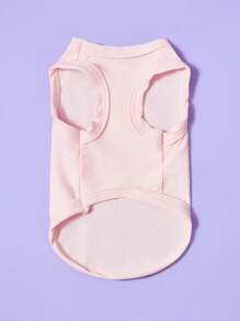PETSIN 2件套粉色休闲弹力透气宠物狗背心，适合猫狗