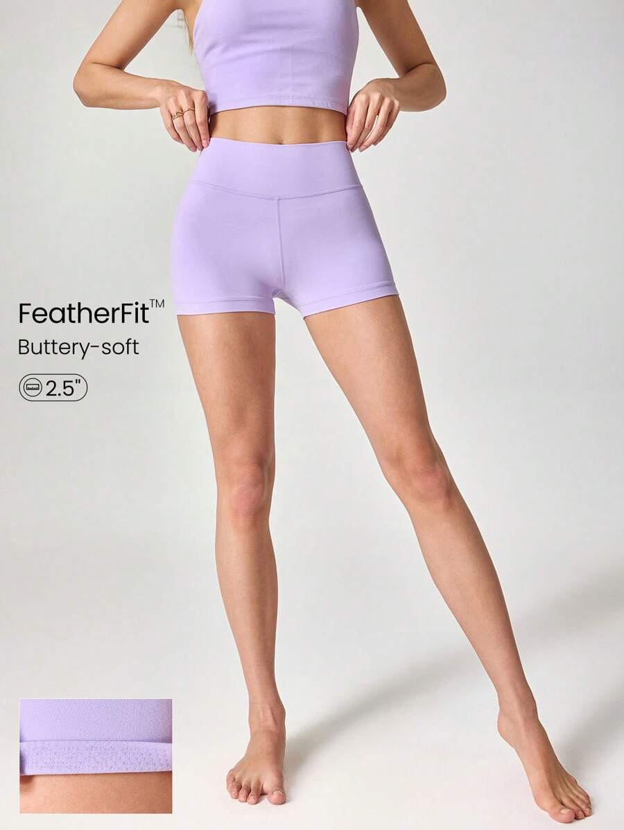 GLOWMODE 2.5英寸 FeatherFit™ 超短防滑骑行短裤 低冲击休闲日常健身夏季运动 - 紫丁香色 - 查看 1