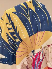 SHEIN Maternity Palm Tree Print Ruffle Trim Camisole Dress For Vacation - Multicolor - View 4