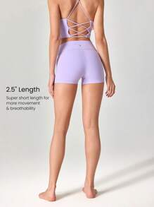 GLOWMODE 2.5英寸 FeatherFit™ 超短防滑骑行短裤 低冲击休闲日常健身夏季运动 - 紫丁香色 - 查看 2