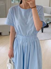 DAZY 1pc Reversible Waist Cinched Long Dress For Women