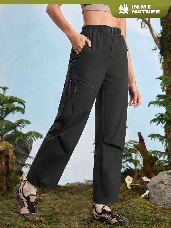 In My Nature Women's Casual Versatile Solid Color Hiking Pants
