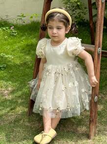 LMoss Kids Baby Girl Woven Tulle Puff Sleeve Round Neck Fitted Dress - Beige - View 8