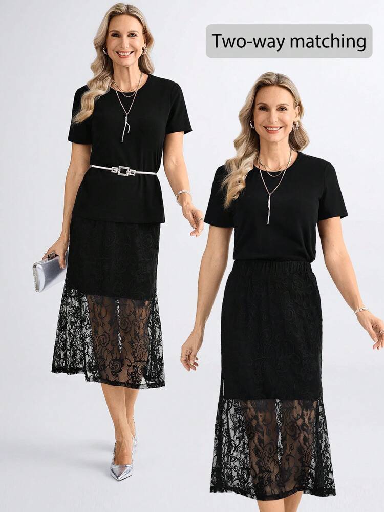 2pcs Women Elegant Basic Top And Lace Skirt Set, Suitable For Outdoor Occasions, Spring/Summer