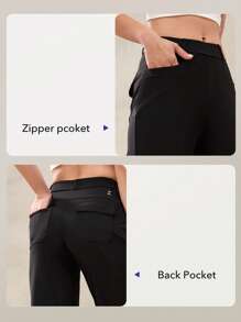 OutZeal 尼龙材质，如黄油般柔软，弹力十足，高腰设计，适合日常穿着的徒步裤 - 黑色 - 查看 4