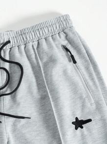 Manfinity Hypemode Men's Casual Star Embroidered Drawstring Waist Side Slit Sweatpants - Light Grey - View 4