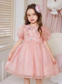 Fern Glow  Young Girl's Elegant Floral Mesh Sleeveless Dress For Summer - Pink - View 7