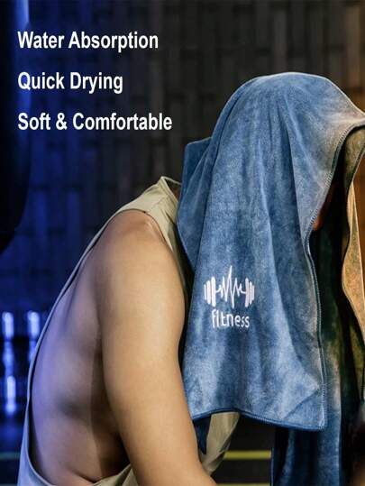 SHEIN 1 件超细纤维健身毛巾套装，吸水运动毛巾，吸汗，超长大尺寸超柔软毛巾，瑜伽毛巾，运动毛巾，吸汗，健身沙滩必备