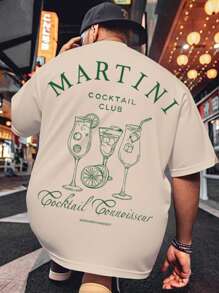 Manfinity EMRG Men Letter Print Round Neck Short Sleeve Casual Slim Fit T-Shirt - Apricot - View 1