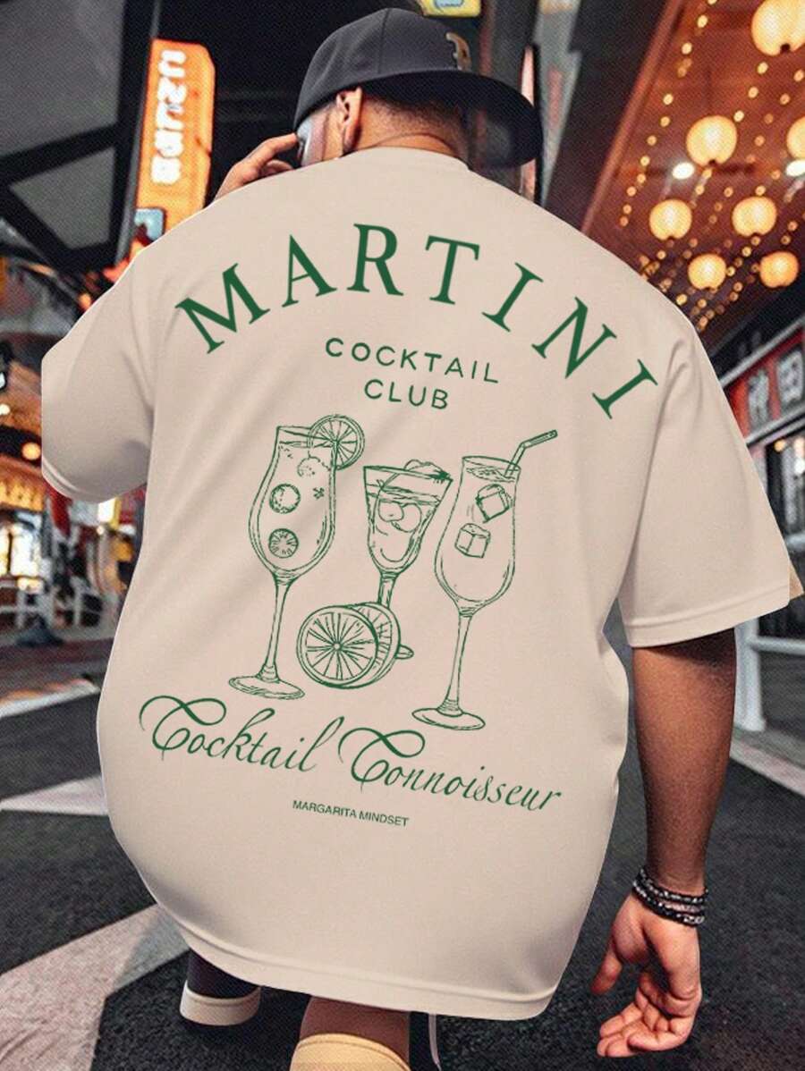 Manfinity EMRG Men Letter Print Round Neck Short Sleeve Casual Slim Fit T-Shirt - Apricot - View 1