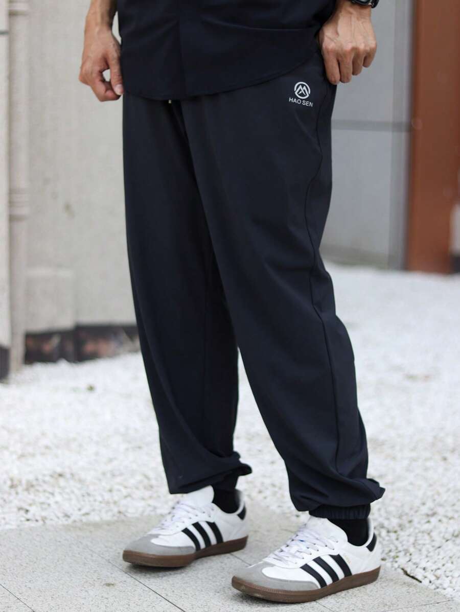 Manfinity Homme Men Casual Drawstring Waist Elastic Cuffs Pants - Grey - View 1