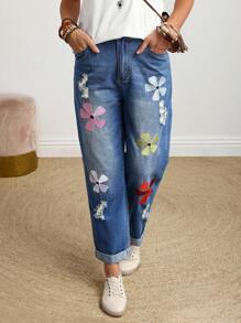EMERY ROSE Women's Casual Everyday Floral Embroidery Distressed Washed Denim Jeans - Blue - View 1
