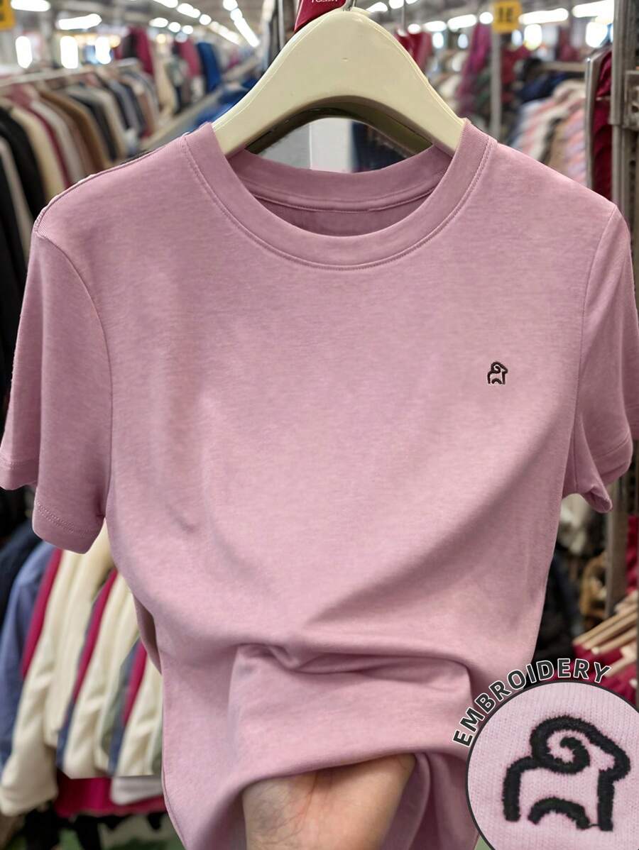 女士夏季新款简约刺绣圆领上衣 - 藕粉色 - 查看 1