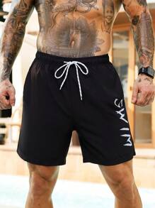 Surfspeed Men's Holiday Camouflage Letter Print Drawstring Waist Beach Shorts, Hawaiian - Multicolor - View 3