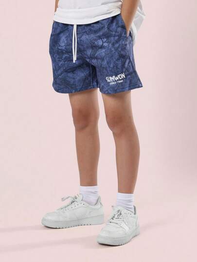 SUMWON 青年运动迷彩印花抽绳短裤舒适松紧腰运动跑步篮球夏季训练透气运动服