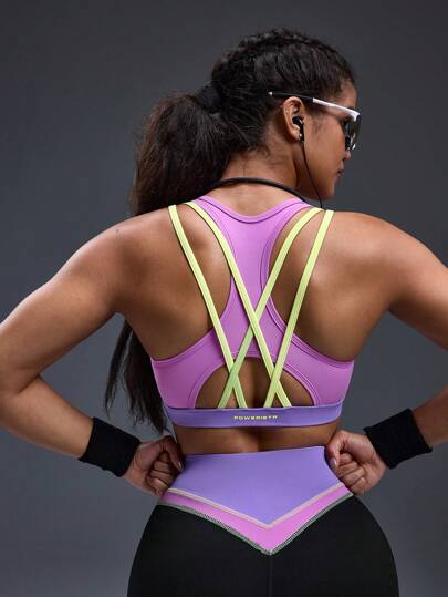 Powerista 女士舒适透气无缝运动文胸，套头无钢圈胸罩