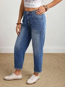 EMERY ROSE 大码休闲通勤水洗锥形牛仔裤