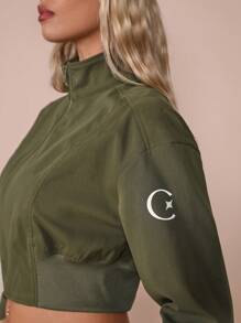 COSMINA 女式前拉链长袖图案细节简约休闲短夹克 - 棕色 - 查看 7