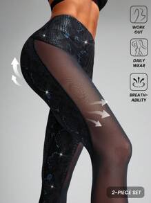 Innovista Seturi sport 2 în 1 pentru femei, sutien sport și colanți cu imprimeu folie, top și pantaloni sport din piele ecologică și luciu metalic, ținute antrenament 2 piese, plasă respirabilă cu motive animale, decupată și elastică pentru fitness, seturi sport pentru femei, petrecere, dans, sport electric, yoga, pilates, alergare, cardio, ieșiri în oraș, sport, activități în aer liber, drumeții, trekking, traseu, Y2K, echipament de toamnă, bikini, costum de baie, aspect vag Fusion+Flex, șic utilitar - Multicolor - Vizualizare 3