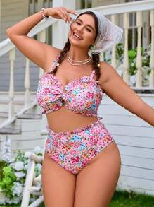 Swim Mod Plus Size Women's 2 Pieces Floral Random Print Ruffled Bikini Top And Beach Shorts Swimsuit Set, Spring/Summer Beach Holiday