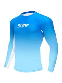 Manfinity Swimmode 男式字母印花插肩袖长袖冲浪T恤 - 彩色 - 查看 1