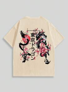 ROMWE MEN Street Life 男士休闲字母印花圆领短袖T恤，夏季