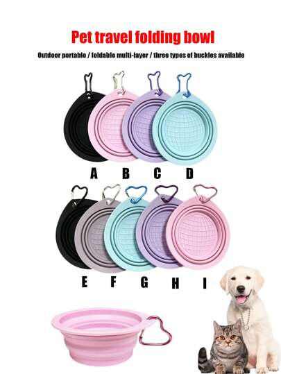 PETSIN 可折叠硅胶宠物碗，不变形材质，适用于猫狗，带登山扣的户外水碗/食碗，方便的宠物用品
