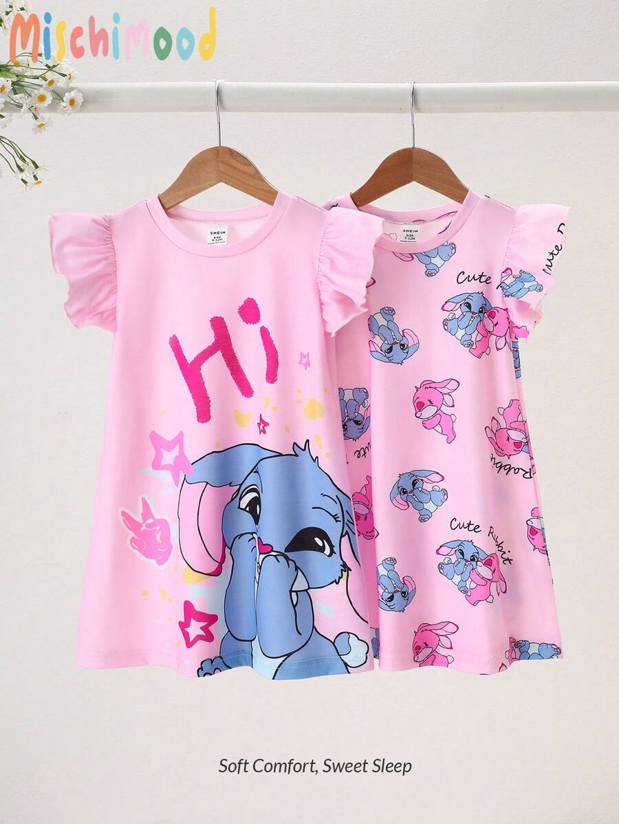 2 件套女婴彩色卡通独角兽图案大号睡袍睡衣夏季父亲节礼物小狗夏季沙滩夏装睡衣睡裙 - 粉色 - 查看 1