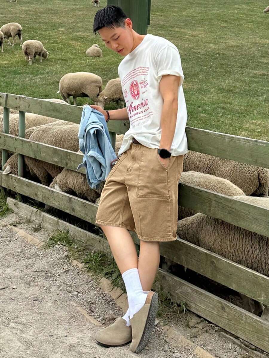 DAZY Solid Color Khaki Men's Denim Shorts, Summer - Khaki - View 1