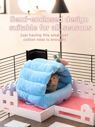 1pc仓鼠吊床花枝鼠金丝熊加温用品小宠物窝鼠窝垫松鼠刺猬床笼窝仓鼠窝
