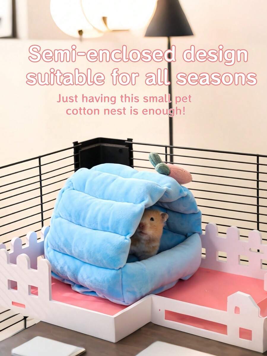 1pc仓鼠吊床花枝鼠金丝熊加温用品小宠物窝鼠窝垫松鼠刺猬床笼窝仓鼠窝 - 彩色 - 查看 1