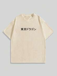 ROMWE MEN Street Life 男士休闲字母印花圆领短袖T恤，夏季