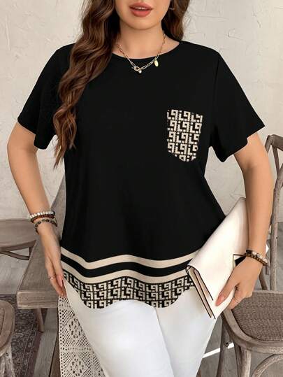 EMERY ROSE 大码节日风格图案拼布撞色口袋装饰休闲T恤西式女式波西米亚90年代服装节日夏季郊游