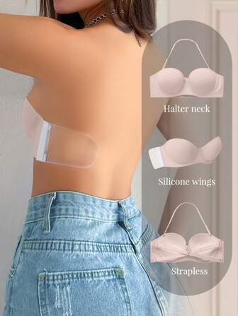 女士可调节无肩带简约钢圈文胸