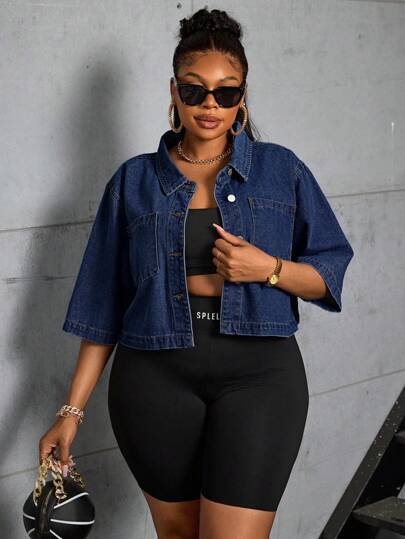 SHEIN SXY 大码女式牛仔夹克，短款紧身款