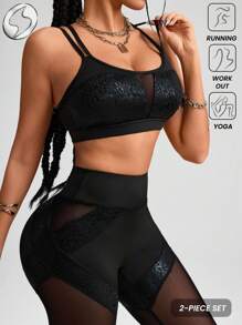 Innovista Conjunto deportivo brillante y ultra sexy, conjunto de 2 piezas / 2 paquetes activos de gimnasio, conjunto de entrenamiento a juego, sujetador y leggings, sin sentadillas, alta elasticidad y absorción de sudor, parte superior suave y pantalones activos de cintura alta, de serpiente y cebra, brillo líquido elevado, ejercicio, ajuste de confianza, rendimiento de lujo, top corto sin mangas, sin aros, con malla recortada y hueca, sin espalda, conjunto de fiesta, levantamiento de pesas, fuerza física, mancuernas, al aire libre, ciclismo, motociclismo, correr, aeróbic, yoga y pilates, boxeo, senderismo y trekking, tenis y golf, negro, equipo de entrenamiento de máquinas y equipos, chándal, ropa deportiva urbana, ícono de moda, dominar y elegante, brillo y sensación para el festival de música, ajuste sexy de la calle, uso diario esencial, ropa deportiva de, movimiento moderno, motivación de otoño, WAG