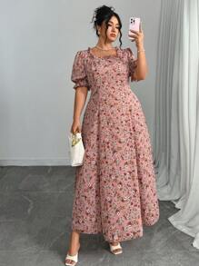 Modelyn Vestido evasé con cuello cuadrado y estampado de flores diminutas para tallas grandes - Multicolor - Ver 7